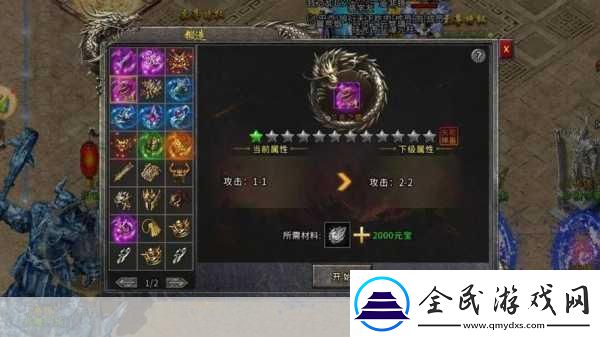 泰拉瑞亚冰霜巨剑获取方法与属性详解-成为游戏大神的必备秘籍