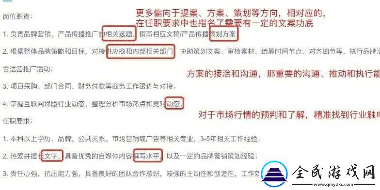 2JD与3JD区别：功能特性差异探讨