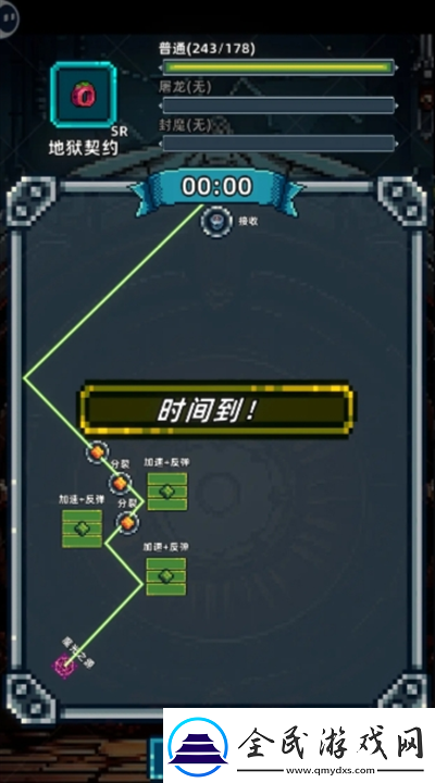 魔光之戒铸造师新手怎么玩