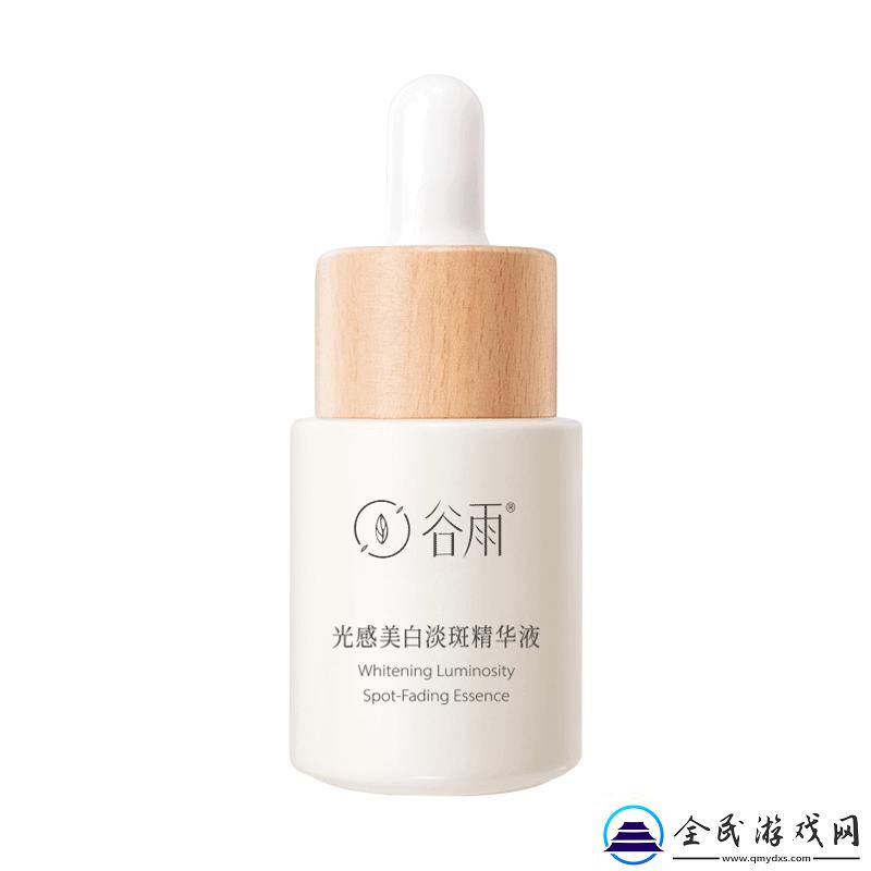 国产精华液三线品
