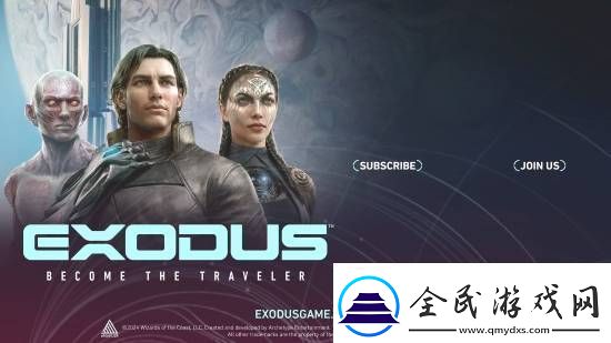 科幻新作Exodus新预告