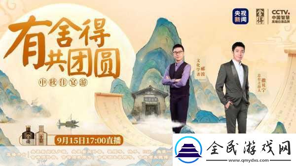 尸妖原画曝光-前战地3首席设计师带你化身古智慧生物探秘