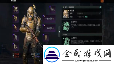 破碎之地火力值怎么提升-破碎之地火力值提升攻略