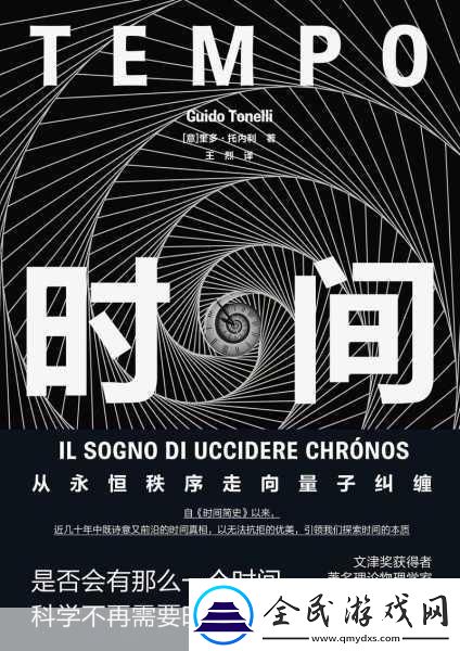 二十四小时3免费观看完整版