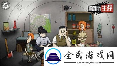 2021好玩的多人联机恐怖解谜游戏推荐