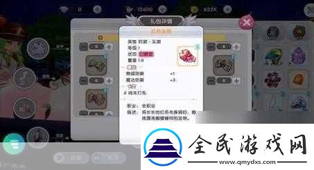 仙境传说新启航牧师加点卡片推荐成为游戏大神的必备秘籍