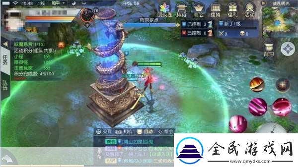镇魔曲甜蜜风暴席卷朋友圈
