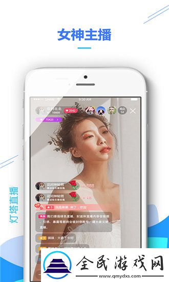 在线CRM网站建站：企业数字化转型中的客户关系管理新方式