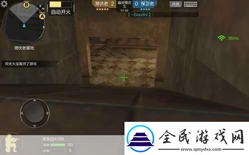 穿越火线枪战王者鬼跳的设置与技巧-成为战场幽灵的秘诀