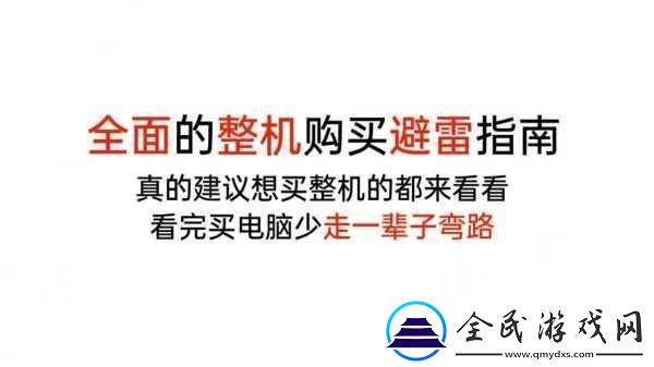 探索CS2控制台指令的奥秘全面指南与深度解析
