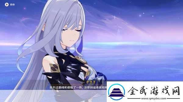 醉西游手机版元神修炼指南-掌握修仙秘诀-畅游西游世界