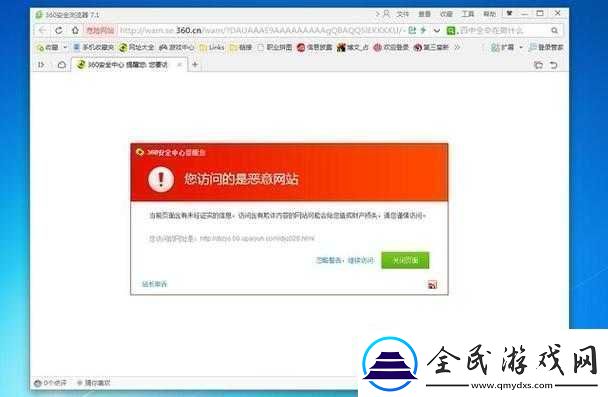 100款夜间禁用入口网页下载