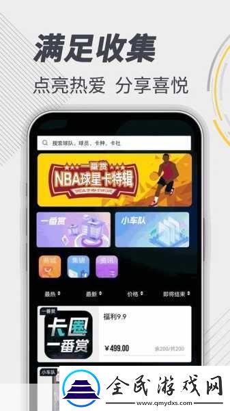 坤坤寒进桃子里目前已被扒出回应：坤坤寒进桃子里事件新回应-引发友热议和讨论