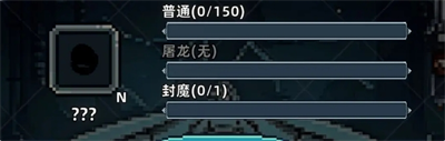 魔光之戒铸造师新手怎么玩