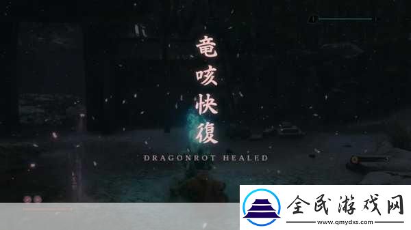 睡梦妖精惊艳登陆Steam-2018年奇幻之旅即将启程！