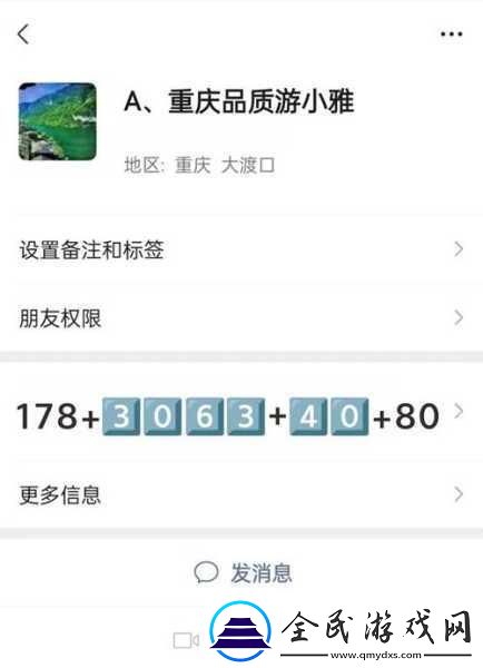 循环英雄第四章深度攻略-解锁通关秘籍与避坑指南