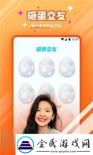 丝瓜草莓向日葵卐卍：探索自然之美