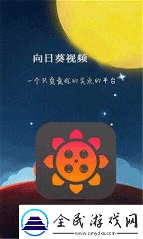 幸福宝8008导航隐藏入口官：畅享便捷导航