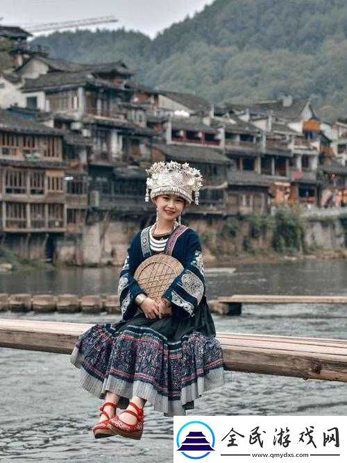 苗族女人和汉族女人的区别