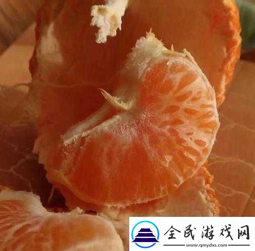 玉杵入牦户天下一奇吃桔带皮之奇闻