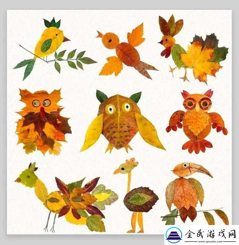 我爱搞：生活中的无限创意