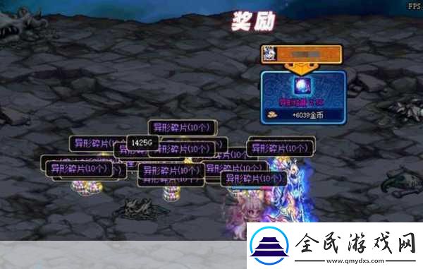 DNF魔兽新挑战震撼登场-诞生之芽能否续写魔刹石传奇