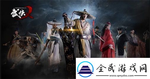 人物漂亮的仙侠手游推荐可以和npc互动结婚新闻频道