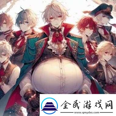 魔王被改造成产子工具