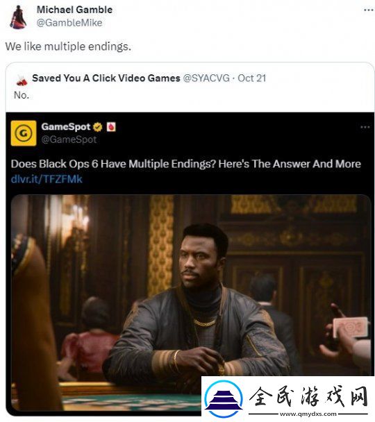 质量效应5也将提供多结局