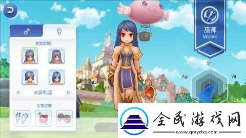 仙境传说RO守护永恒的爱四叶草奖励选择推荐如何做出最优抉择