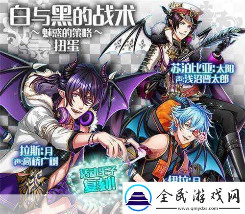 梦100全新战役来袭
