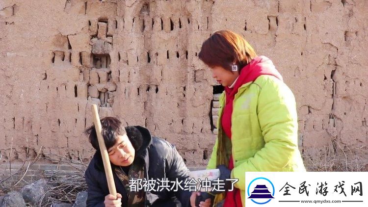饭碗下的慈悲