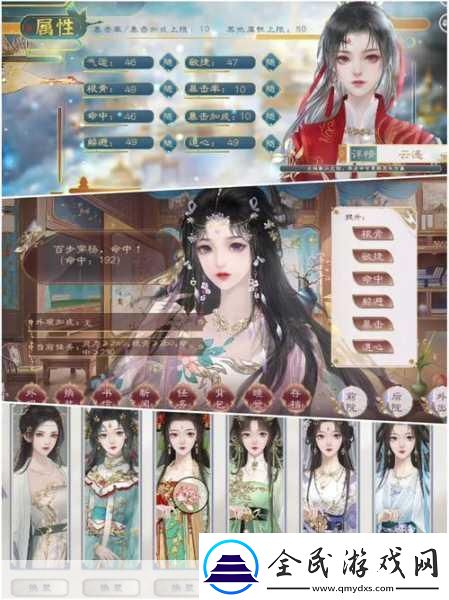 心动回忆疯狂数值修炼与时间安排秘籍大公开