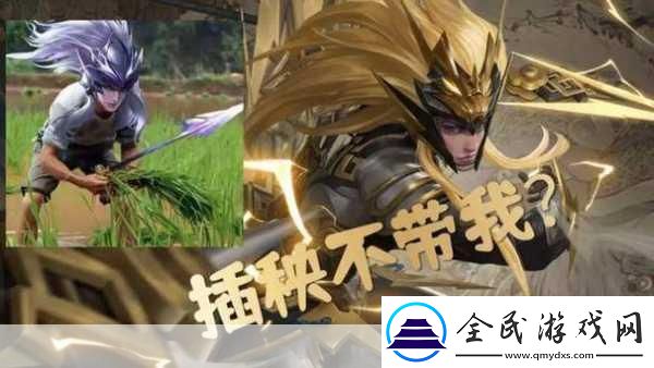 王者荣耀李小龙个性动作大揭秘-二维码全览