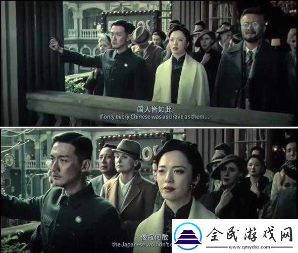 紫薇尔康篇-14：古往今来女子皆如此
