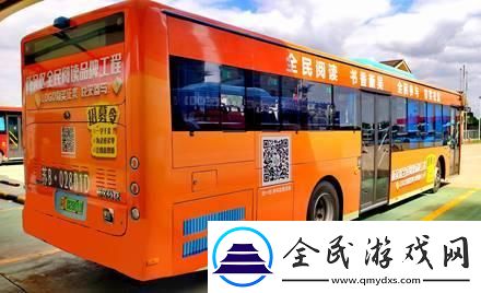 “公交阅读无弹窗”崛起笑谈新星现世！