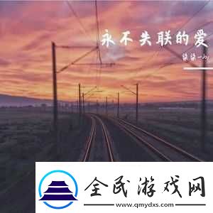 yw永不失联国际