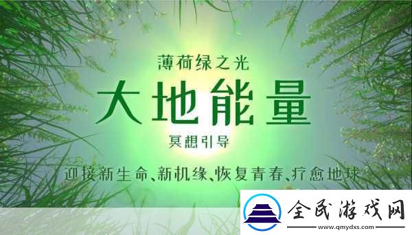DNF国服最绿奶爸传奇-绿色之光无人能及-挑战者何在！