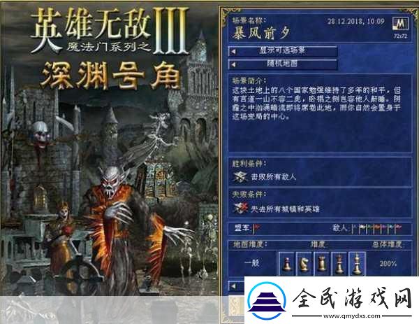 捣捣塔新手必读
