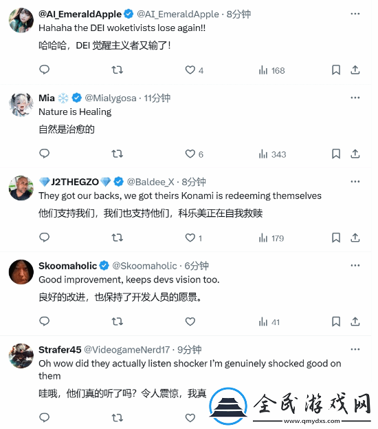 寂静岭2RE疑似优化玛利亚外观