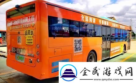“公交阅读无弹窗”崛起-笑谈新星现世！