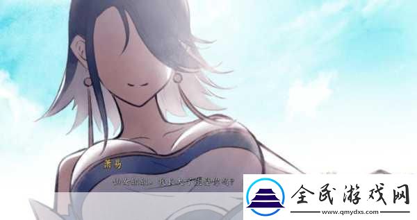 双修中的交而不泄修炼方法：1.-深入交而不泄：双修之道的心灵探索