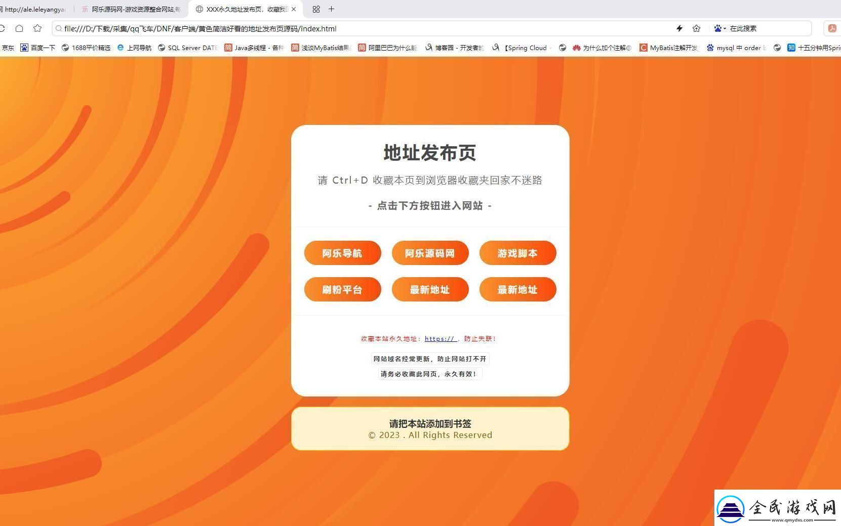 官方潮流探秘：一键启动潮人速成手册