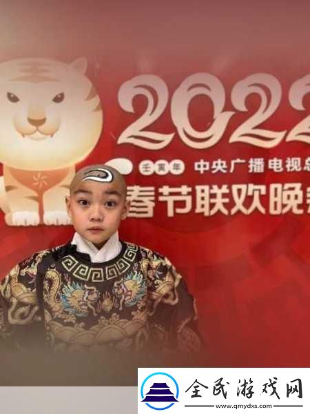 2022央视春晚节目单大揭秘