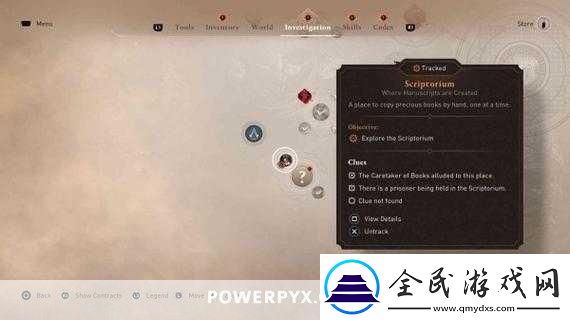 雨血前传:蜃楼全奖杯攻略解锁白金荣耀