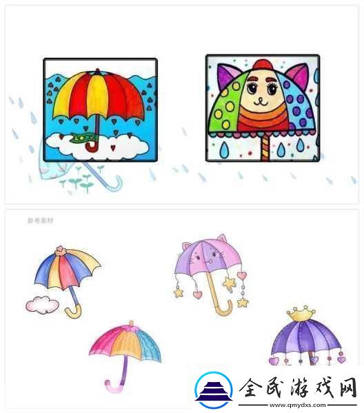 宝宝今晚不带小雨伞1.宝宝与小雨伞的奇妙冒险之夜