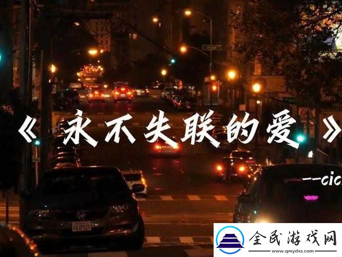 yw永不失联国际-2024：打造全新未来