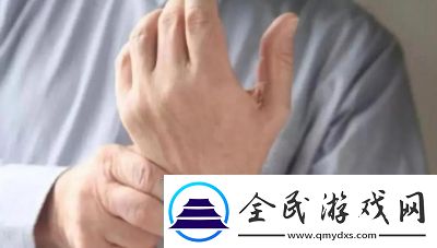 仅三根手指疼痛这正常吗