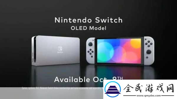 枪火游侠开发商跨界合作