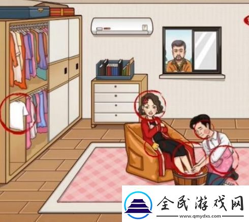 脑洞茬里王家庭弟位怎么过
